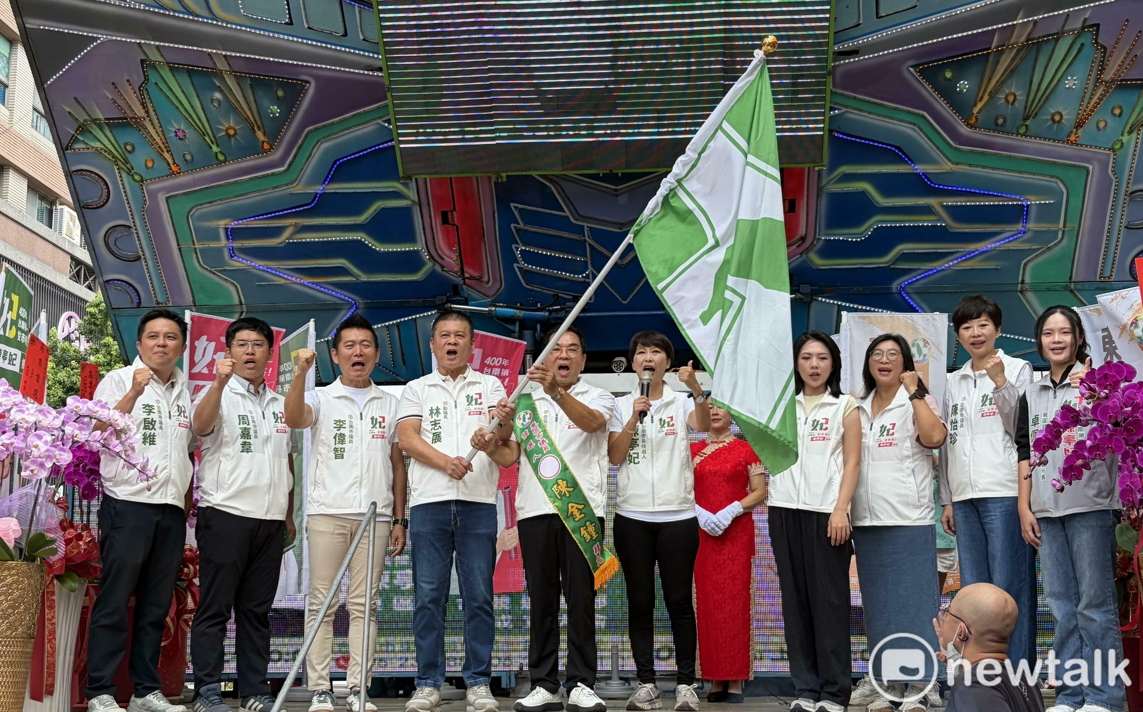 陳亭妃、陳金鐘聯合競選總部成立 黃偉哲等大咖齊聚力拚綠營東區全上(新聞配圖)