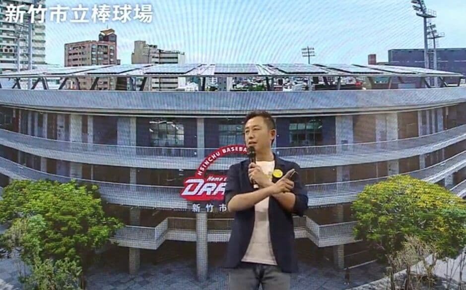 新竹棒球場案確定不起訴!林智堅發聲嘆:造謠一張嘴、闢謠跑斷腿(新聞配圖)
