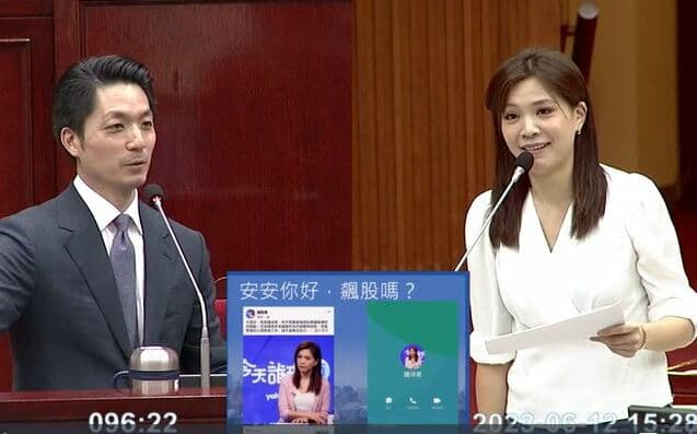(影)蔣萬安昔被問「毒防主任是誰」愣住答錯 鍾沛君傻眼:市長是你(新聞配圖)