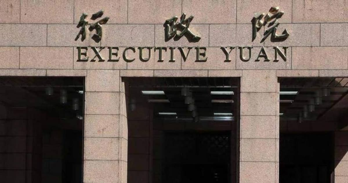 債券ETF免證交稅擬延長10年 主動式產品明年起一併適用(新聞配圖)