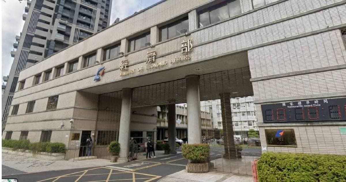 中油台電追加預算1809億元　經濟部：瓦斯天然氣凍漲到年底（新聞配圖）