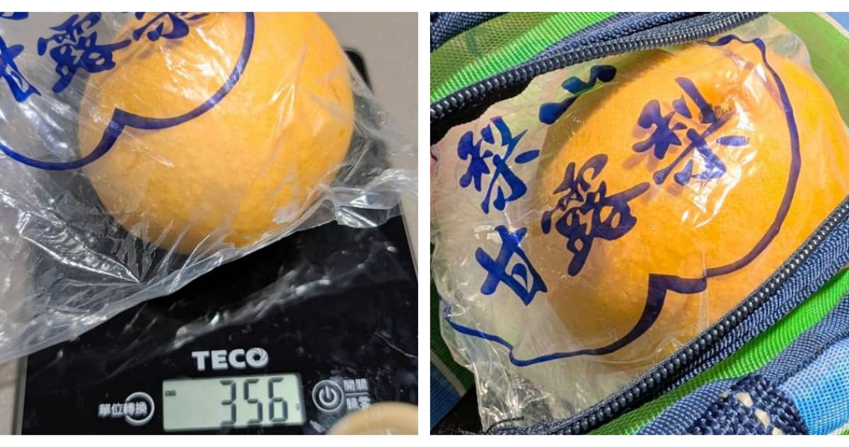 書包突然變超重!國小午餐「一人1顆甘露梨」 價格曝光家長驚呆(新聞配圖)
