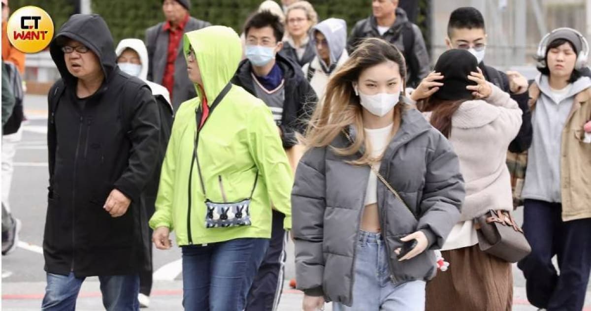 兩段式降溫來了!北部低溫恐探18度 專家曝「最有感時間」(新聞配圖)
