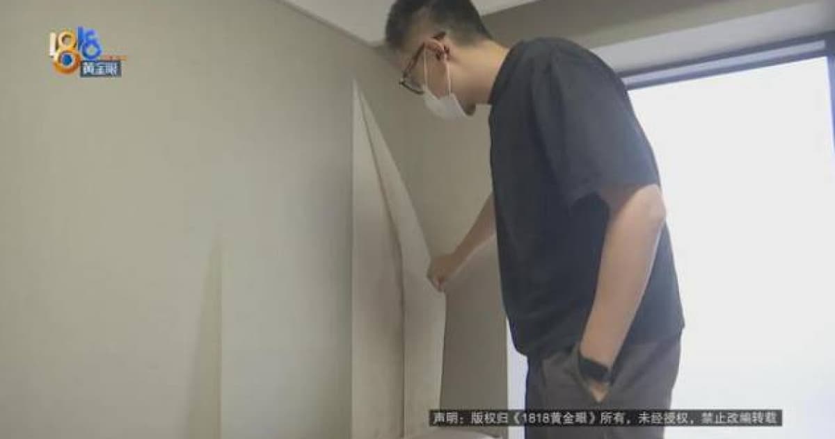 新屋住不到4年!3位老人照顧寶寶接連病倒 他掀開家中壁紙傻眼了(新聞配圖)