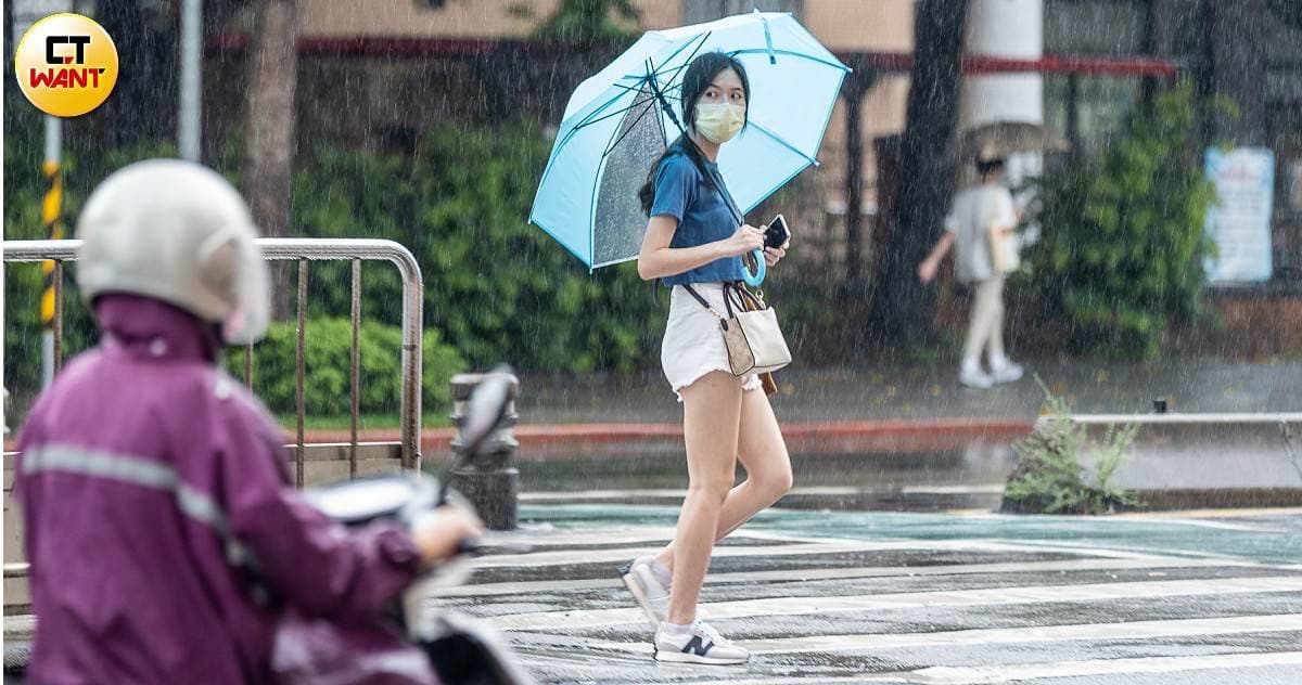 彩雲颱風生成!明起「水氣增多」變天 這些地區皆有雨(新聞配圖)