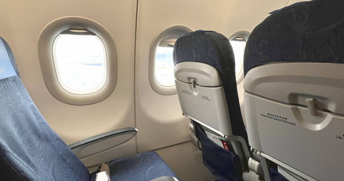 飛機起降為何要把燈光調暗? 桃園機場解答:不是要乘客更好補眠(新聞配圖)