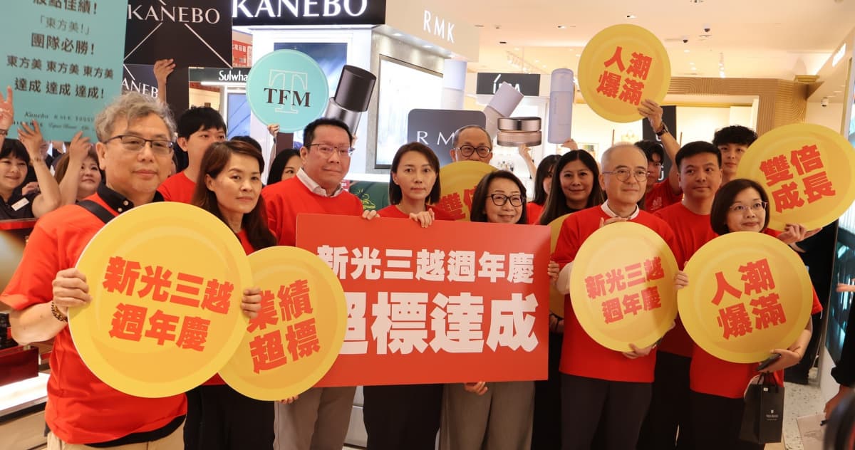 吳昕昌喊「業績長紅」！新光三越週年慶六店開跑！首日拚15.5億，寶可夢好禮4小時換破千份（新聞配圖）