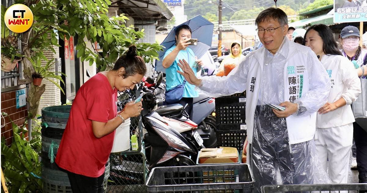 賴清德掛帥助劉建國翻轉雲林 柯文哲南下合體張嘉郡給肯定(新聞配圖)
