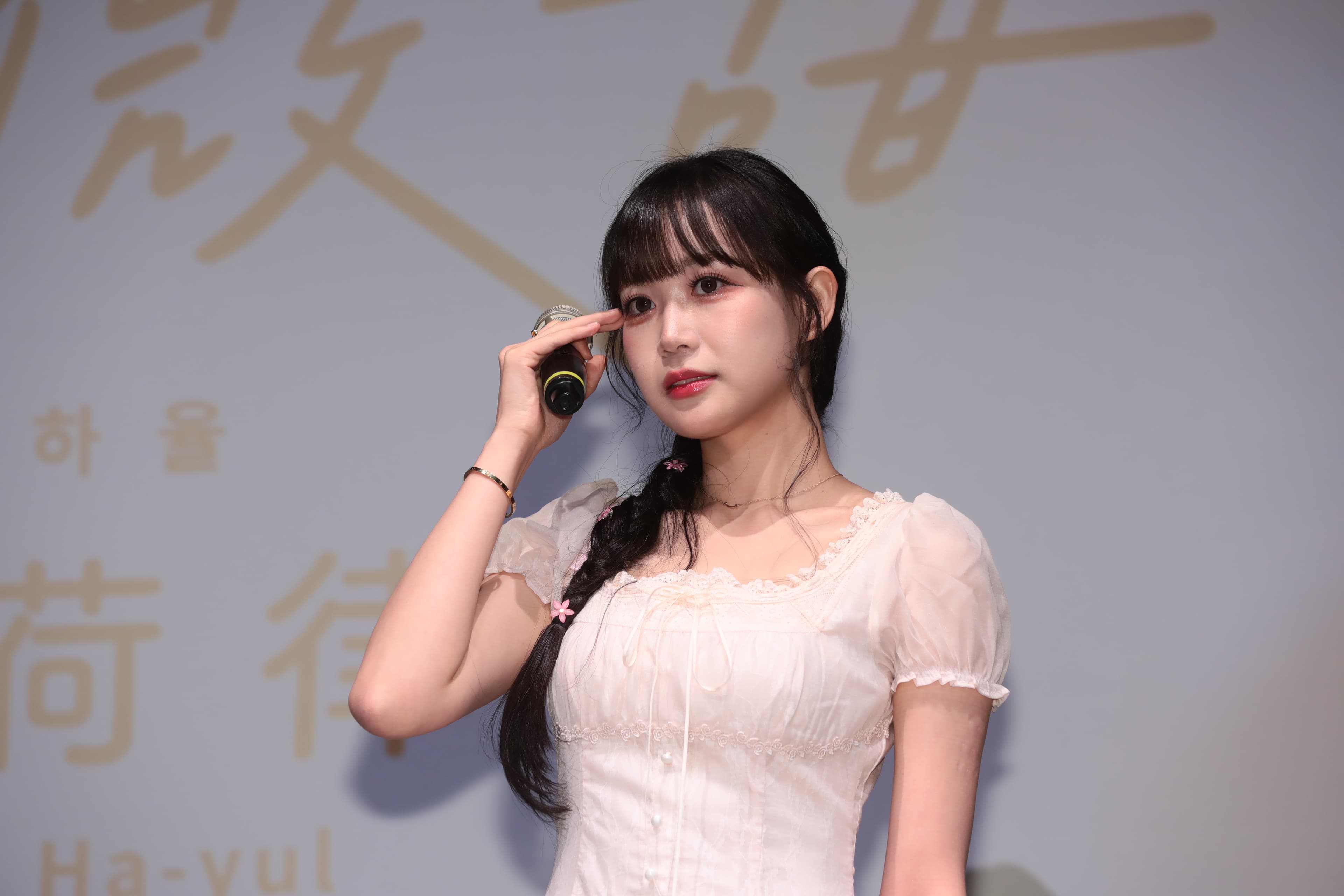 邊荷律突「回韓」缺席球場應援！父離世8個月「媽媽需長期住院」 隔海喊話：中信兄弟加油（新聞配圖）