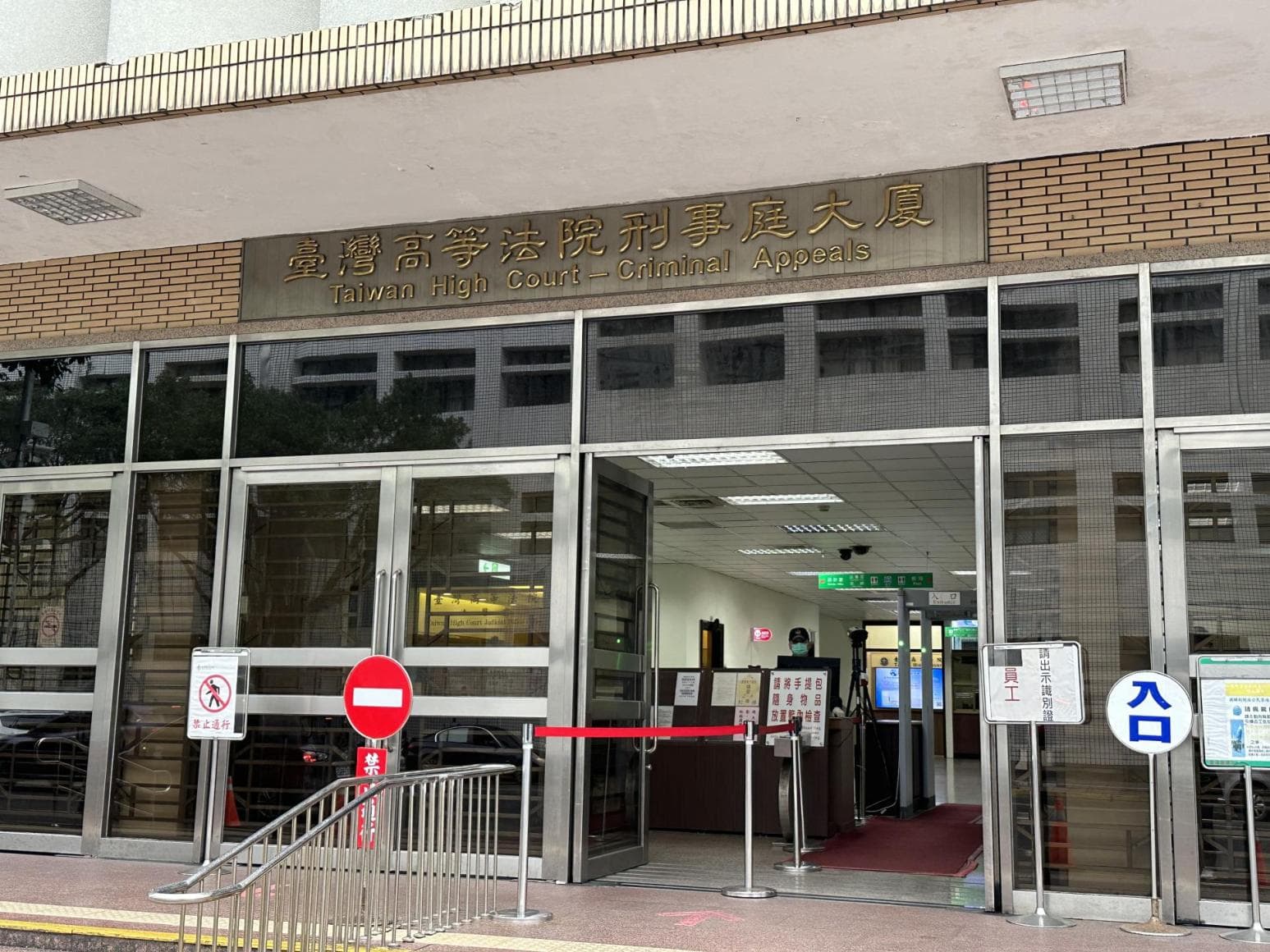 前憲兵洩軍中資料收賄30多萬元　二審仍判刑5年（新聞配圖）