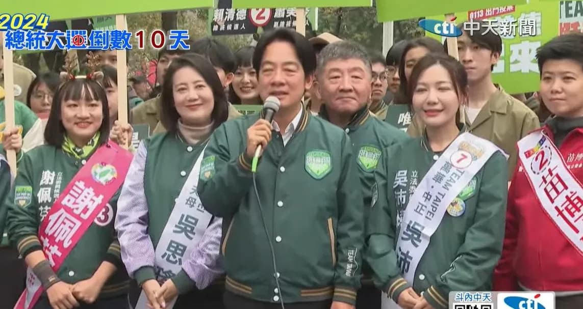 網傳疑羅致政不雅片賴清德稱「大陸介選」 陳學聖轟證據在哪：有點承擔吧！（新聞配圖）