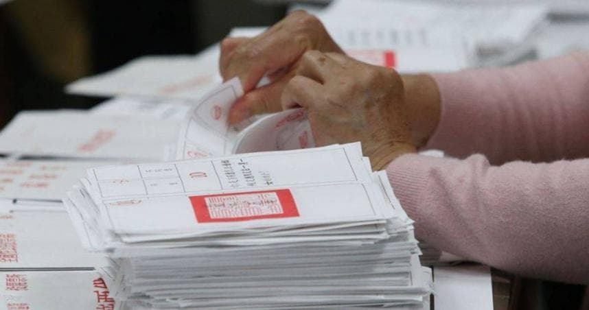 苗栗縣17參選人資格不符 頭份市新華里長選舉辦理二次登記(新聞配圖)