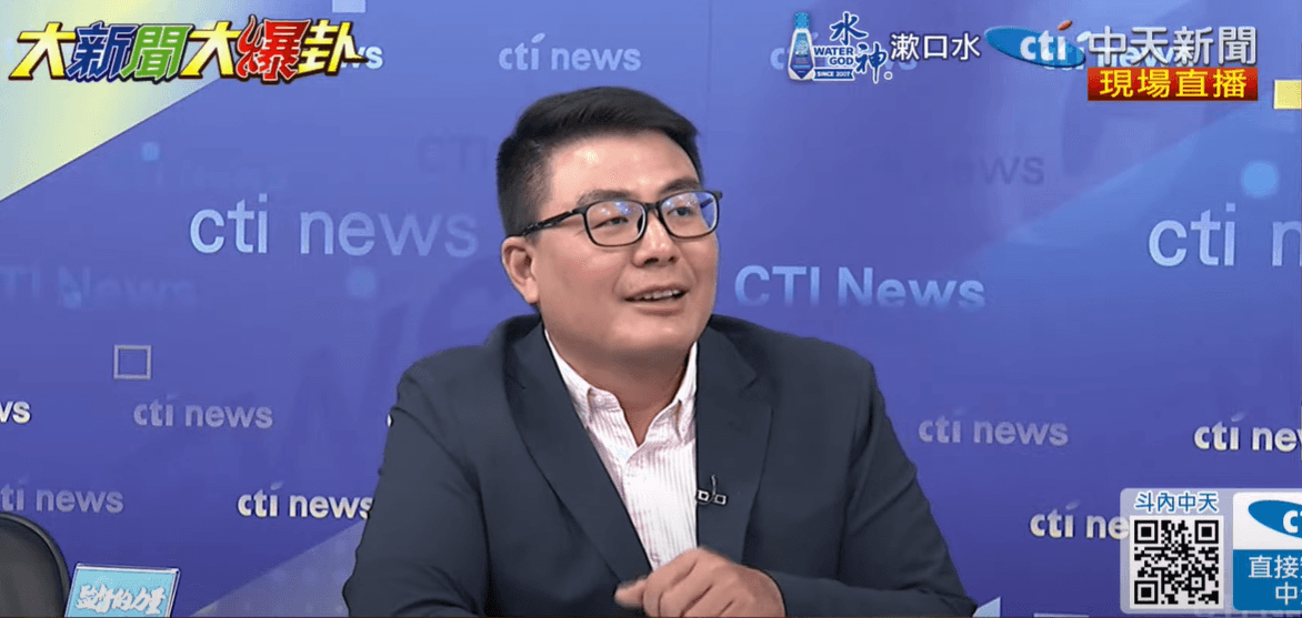 沈伯洋遭曝傷害新聞自由　黃揚明批：不心虛嗎？（新聞配圖）