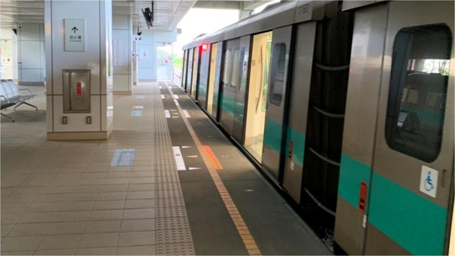 高雄捷運出現故障訊息!260名旅客被請下車 已恢復正常行駛(新聞配圖)