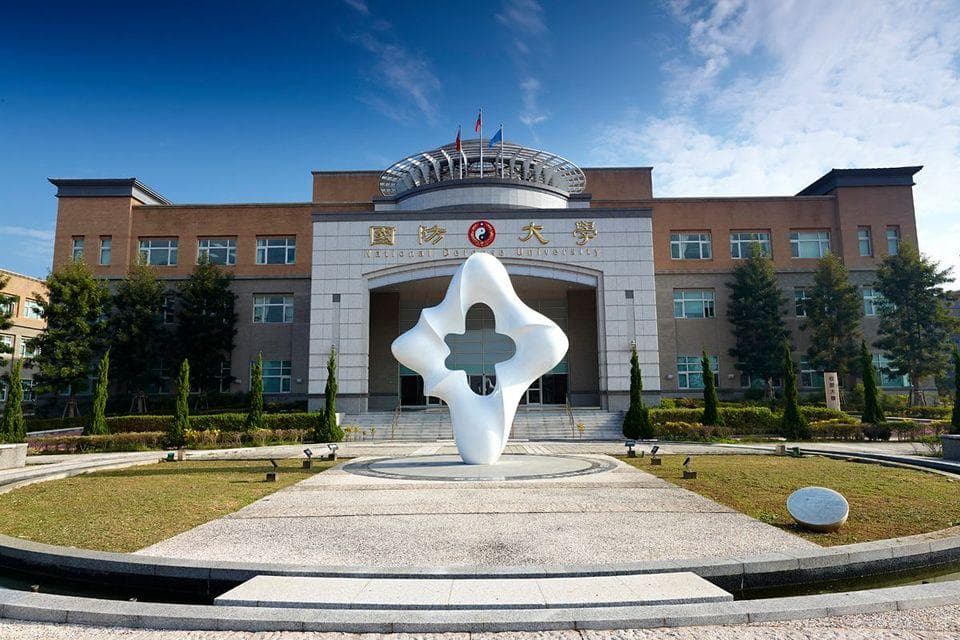 國防部修國防大學規程 理工、管理、政戰3學院副院長由文職兼任(新聞配圖)