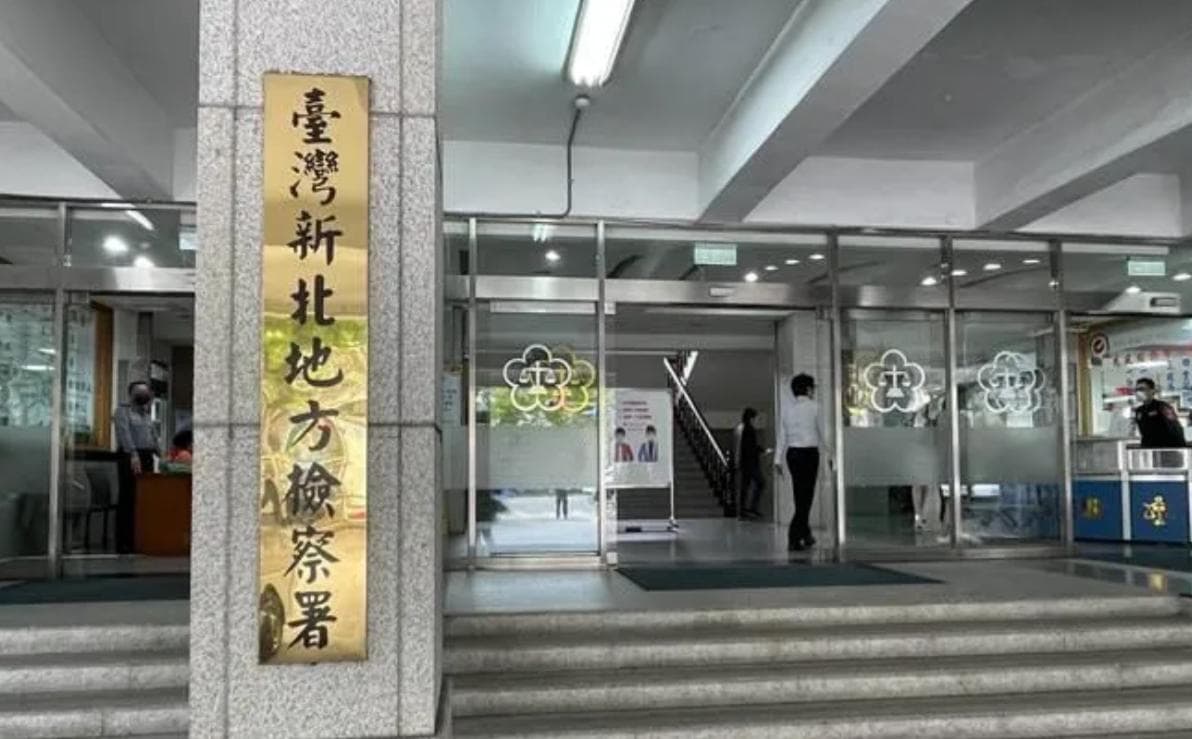 新北里長參選人送LABUBU鑰匙圈　涉賄選30萬交保（新聞配圖）