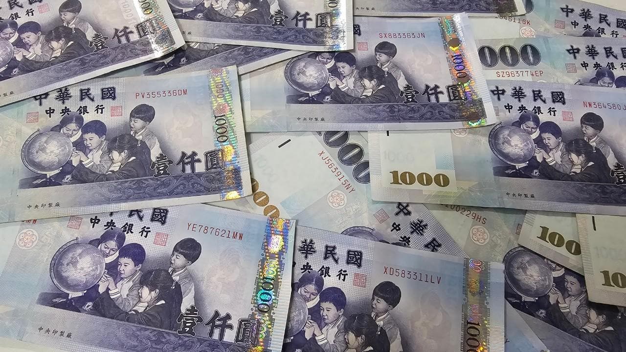 政府發錢！今4筆錢入帳　勞保年金「最高領近2萬」（新聞配圖）