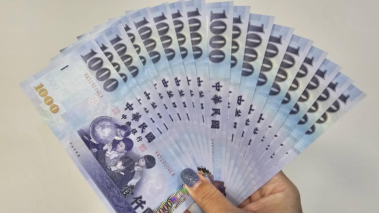 政府發錢了!一早6筆津貼入帳 最高領近10萬(新聞配圖)