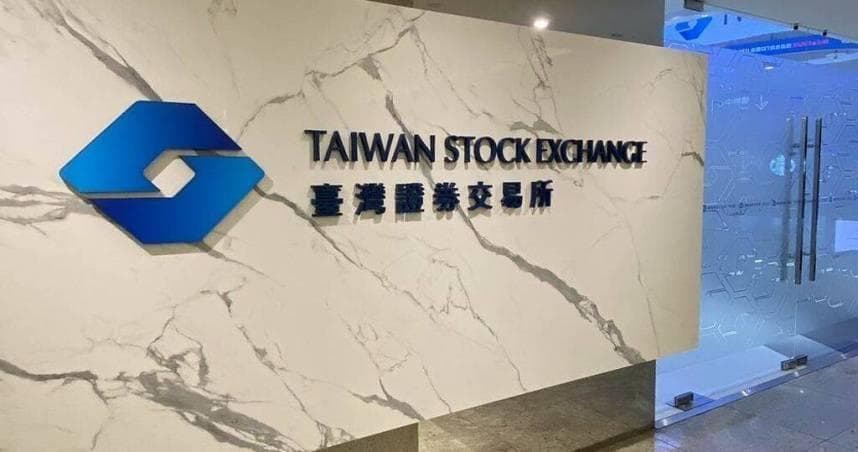 證交所於公開資訊觀測站設專區!方便掌握上市公司財報時程(新聞配圖)