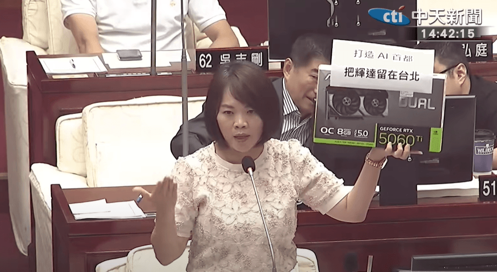 簡舒培爆某國小12人餐後不適！教育局曝檢驗報告反擊：均屬正常（新聞配圖）