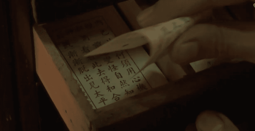 10月籤詩運勢一次看！2生肖財運旺　財寶喜相隨（新聞配圖）