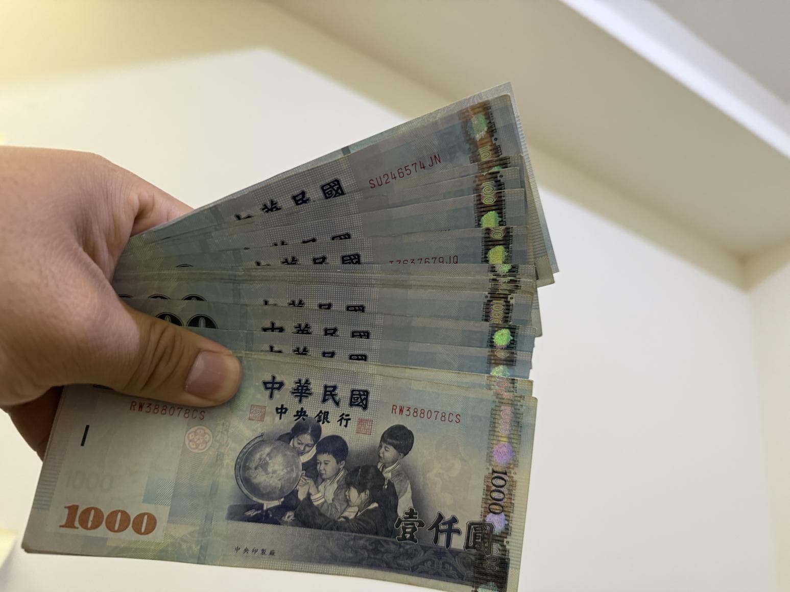 全台22縣市重陽敬老禮金　申請資格、入帳時間一覽（新聞配圖）