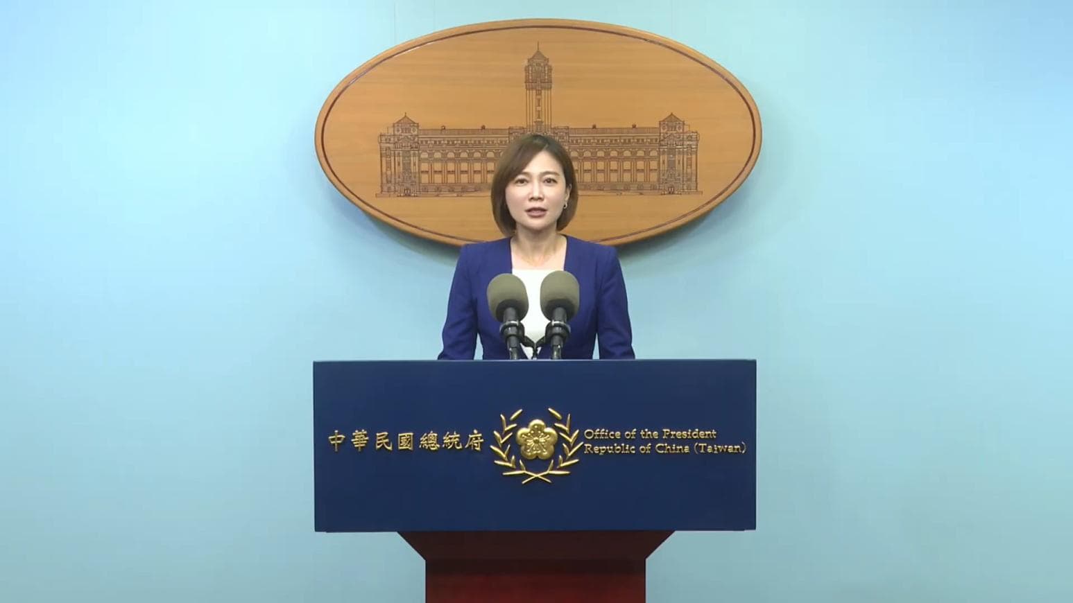 外媒爆「2028賴清德連任，北京傾向動武」　總統府回應：致力維持現狀（新聞配圖）