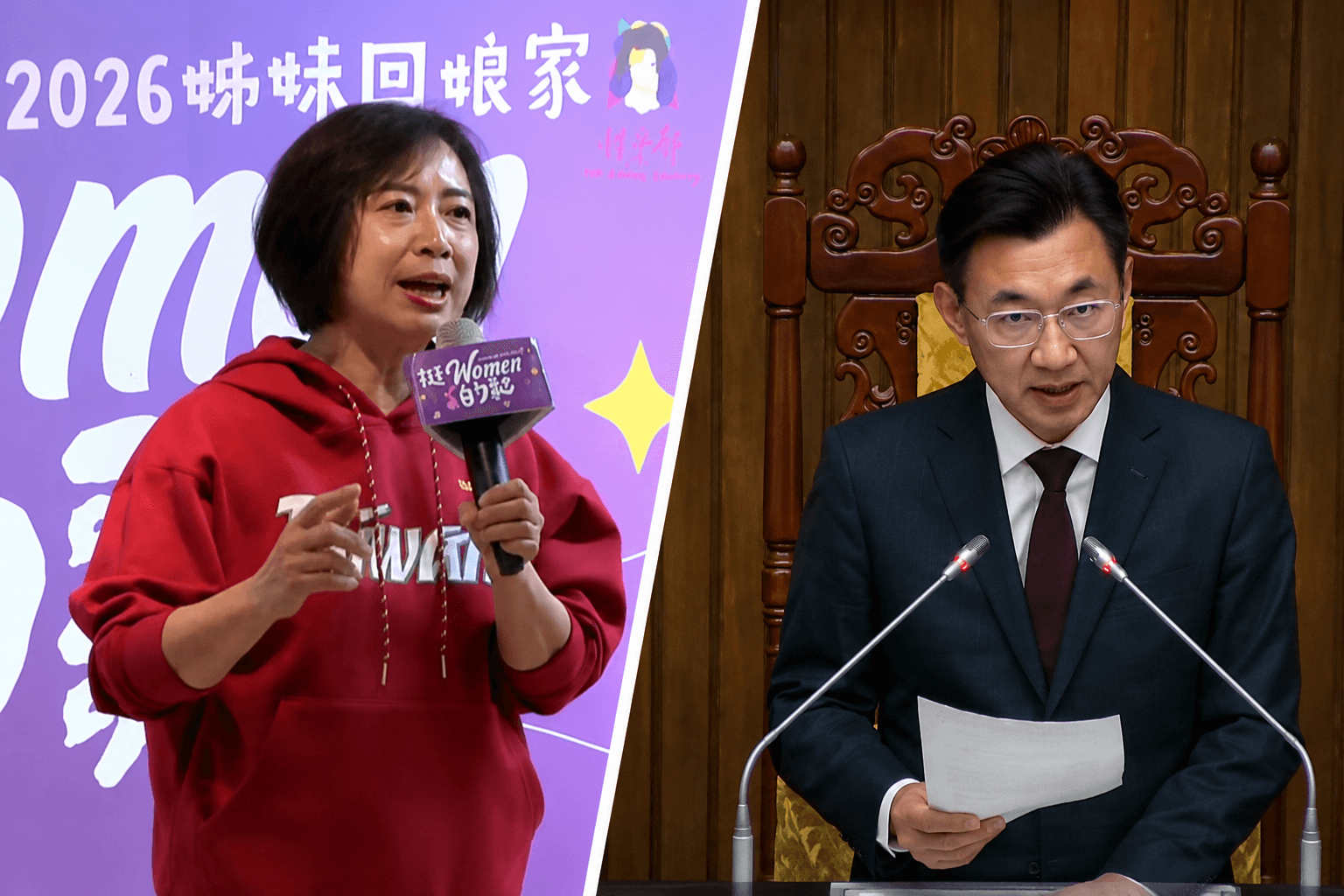 台中市長選舉最新戰況曝!「這區」街頭民調結果超驚人(新聞配圖)