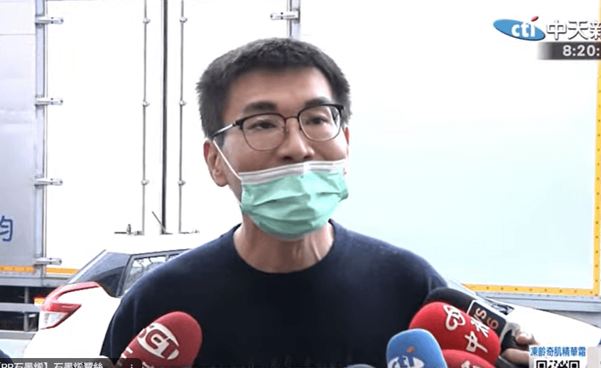 陳幸妤教育基金之爭落幕　趙建銘提前歸還兒子3300萬（新聞配圖）