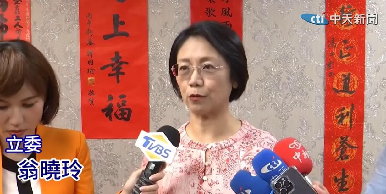 監察院人事全遭封殺!翁曉玲:對賴清德再次當頭棒喝(新聞配圖)