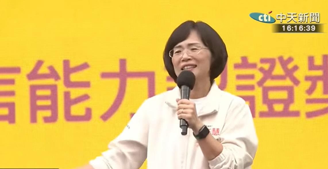 選前才當後盾? 李四川競辦:教師節放假蘇巧慧投反對票(新聞配圖)