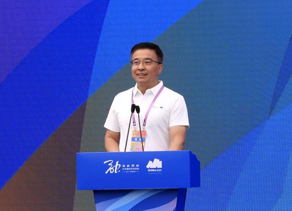 國台辦副主任趙世通轉任福建省統戰部長　港媒形容「罕見」（新聞配圖）