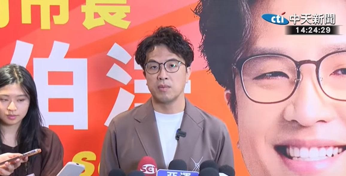 演《貍貓換太子》影射蔣萬安?沈伯洋「不贊成」 主辦方緊急喊卡(新聞配圖)