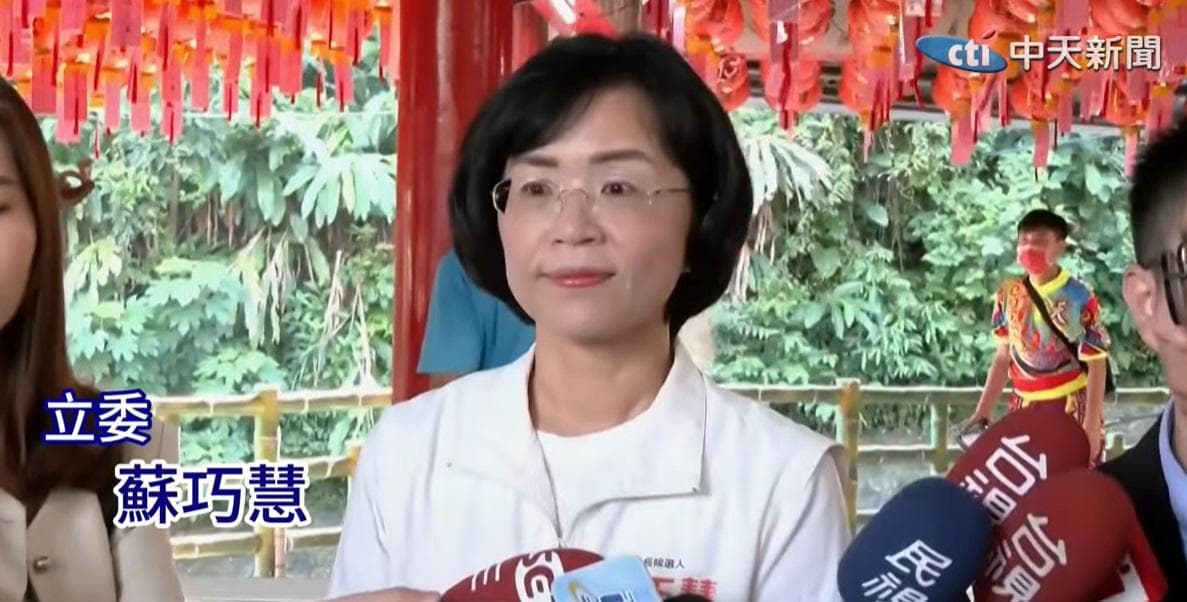 管中閔、張淑娟控蘇巧慧「幫凶」 王鴻薇:政治霸凌Me Too業力引爆(新聞配圖)
