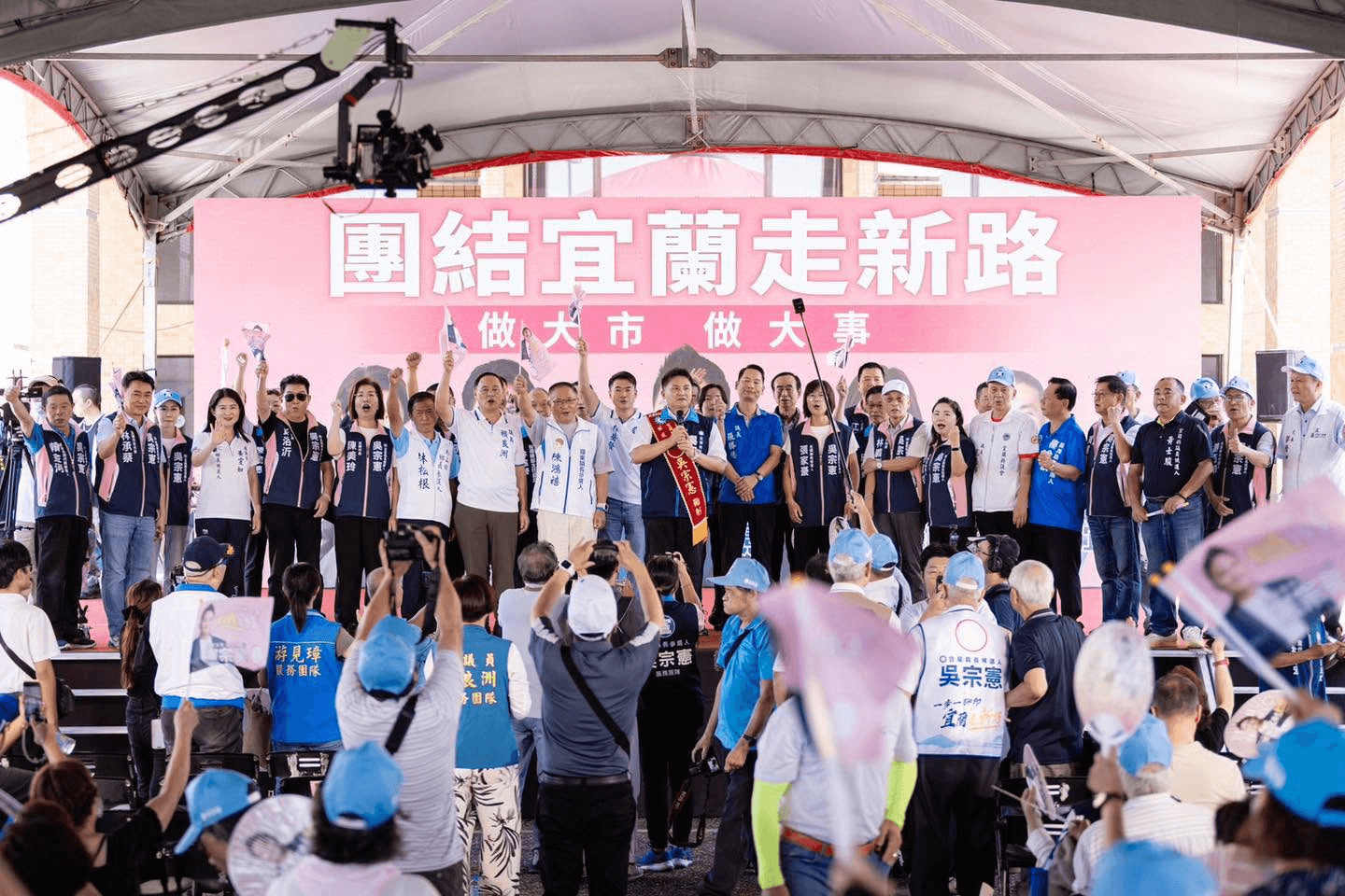 生日拚選戰!吳宗憲許3願望 8000名鄉親在場見證(新聞配圖)