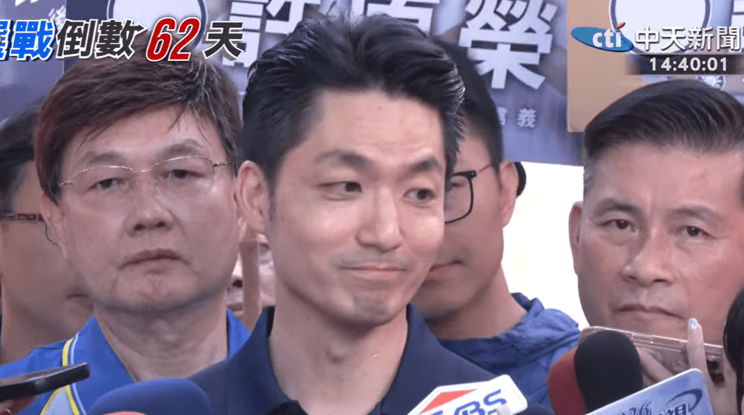 轟沈伯洋造謠、責任推孩子!蔣萬安還翻他「教師節放假投反對票」(新聞配圖)