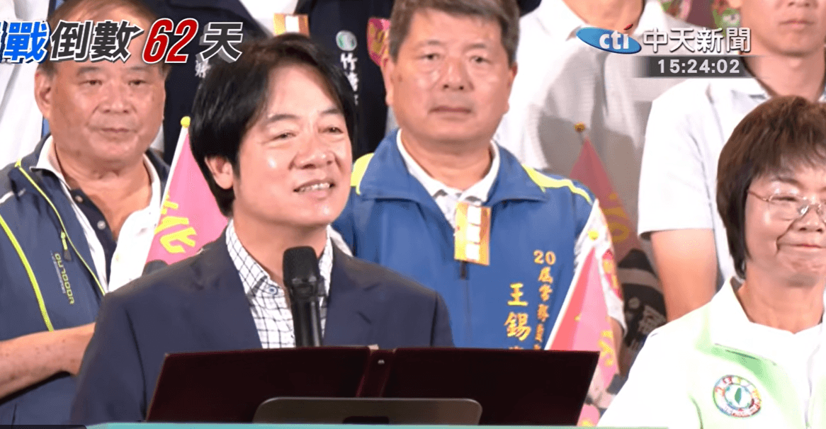 力挺陳素月！賴總統化身姓名學大師　盼將農家女兒送進縣府（新聞配圖）