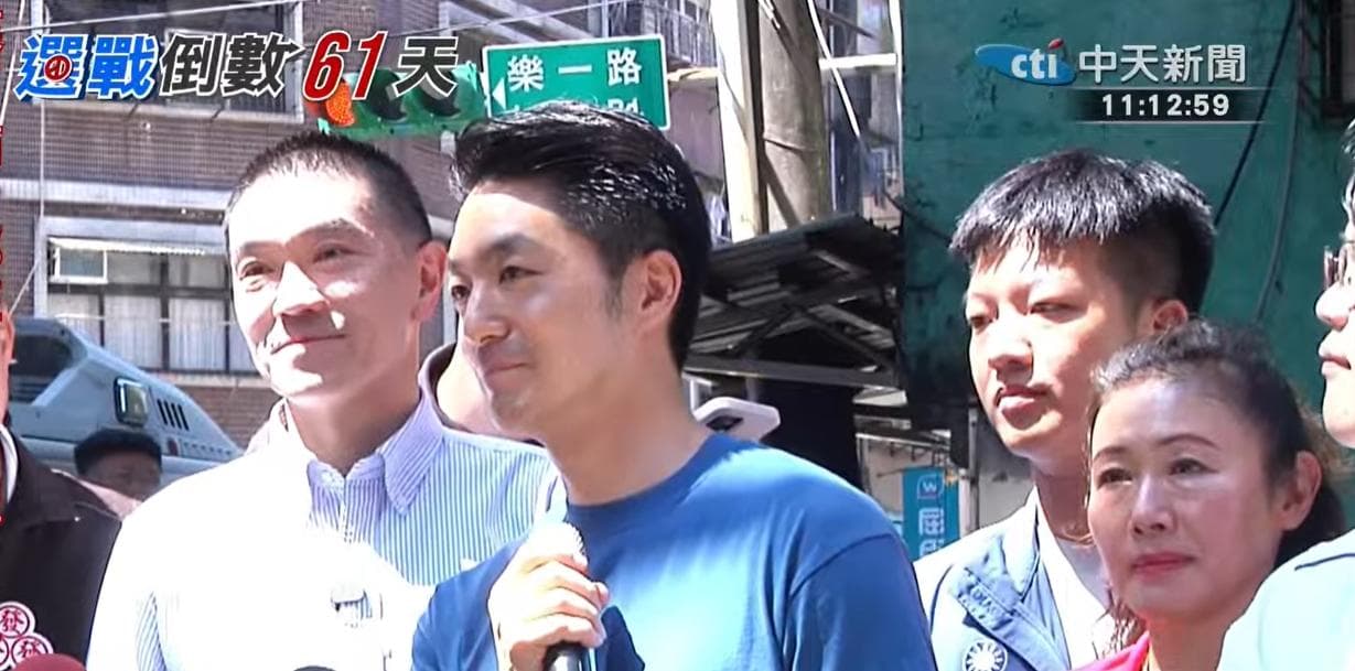 游錫堃喊「躺著中槍」!蔣萬安:中文資料都是正確的(新聞配圖)