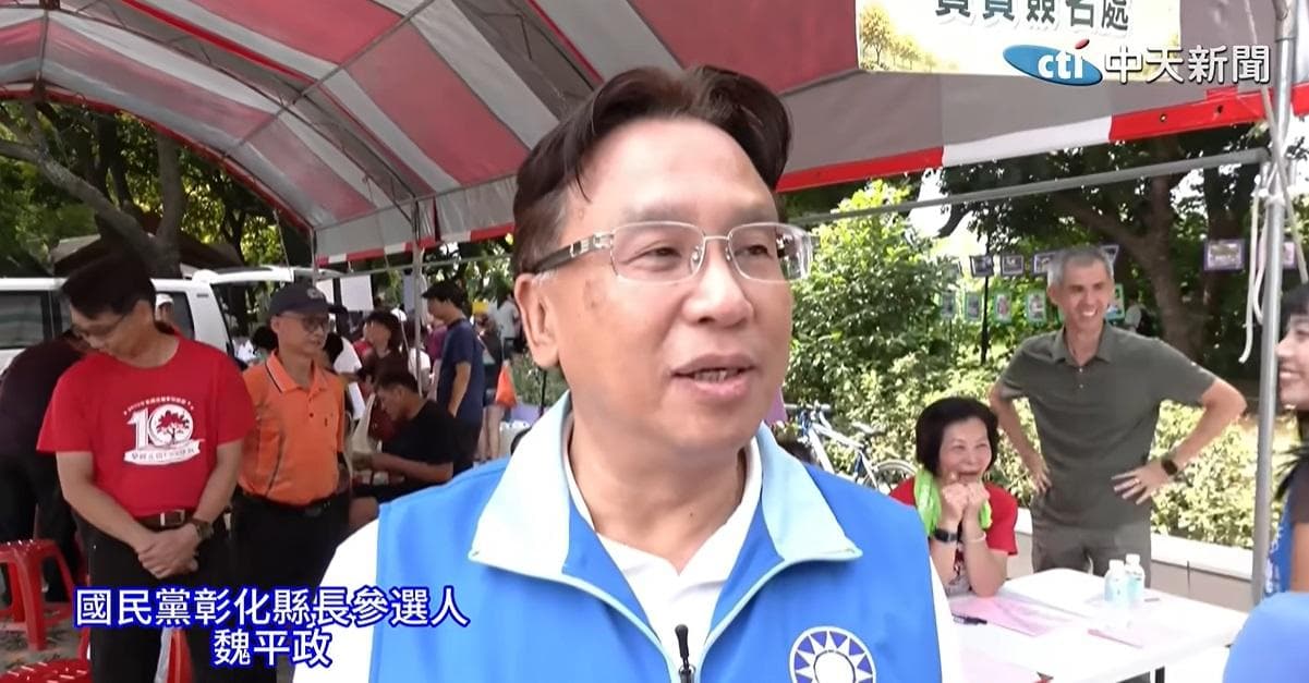 謝典霖父子抗告遭駁回 魏平政轟檢別押人取供:反對程序不公(新聞配圖)