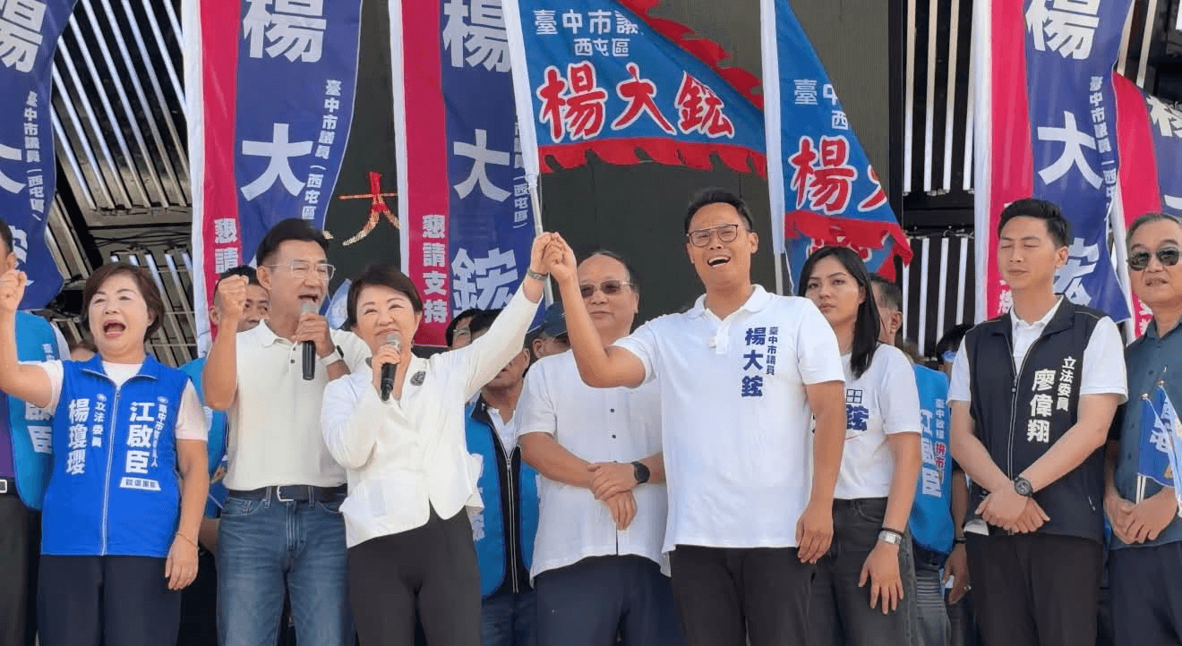 見盧秀燕低調進場　胡志強笑：我不是民進黨、講話時就大進場（新聞配圖）