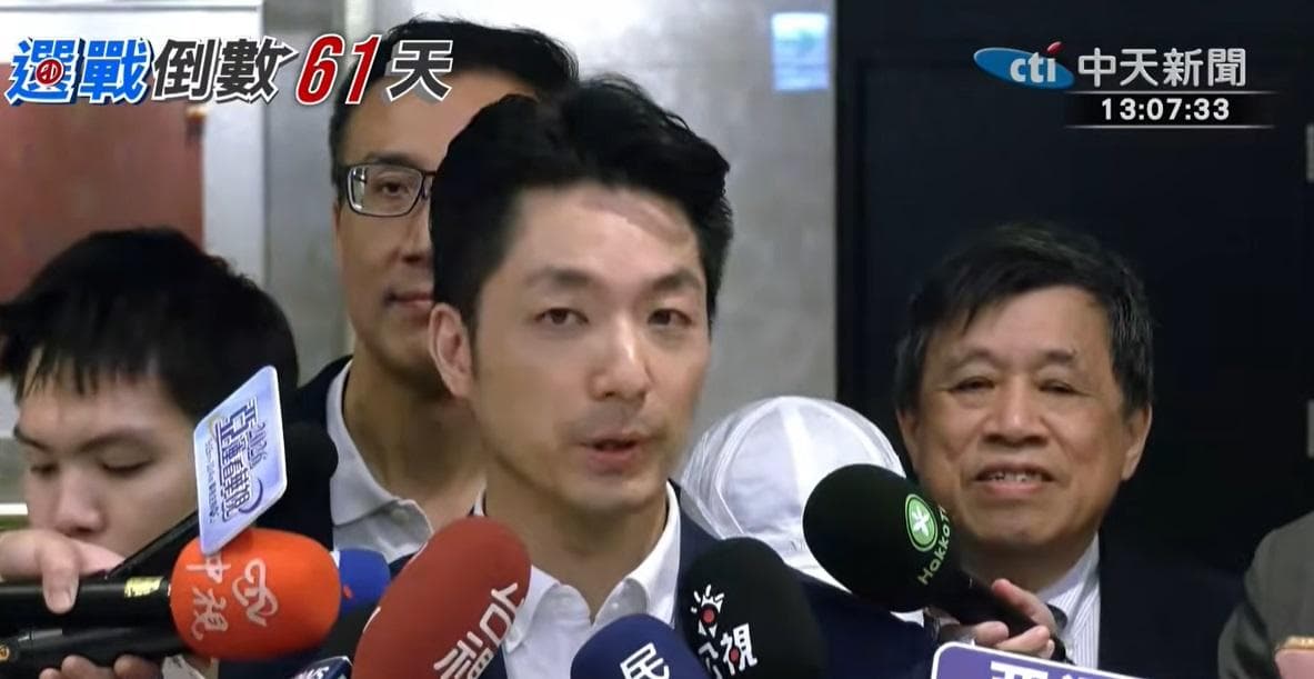 福德宮送的甘蔗被丟路邊?蔣萬安親上火線:一時疏忽已向董事長道歉(新聞配圖)