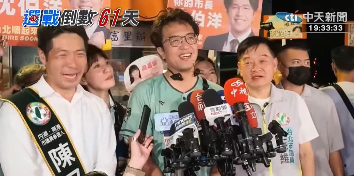 洋流擠爆內湖737夜市!沈伯洋大讚盧秀燕:她評論很精準(新聞配圖)