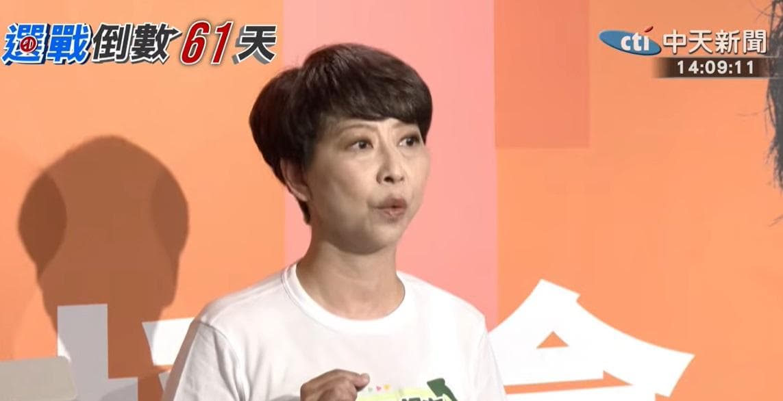 被郭正亮酸不敢碰洋流!陳亭妃火大反擊想太多:這叫妃常旋風(新聞配圖)