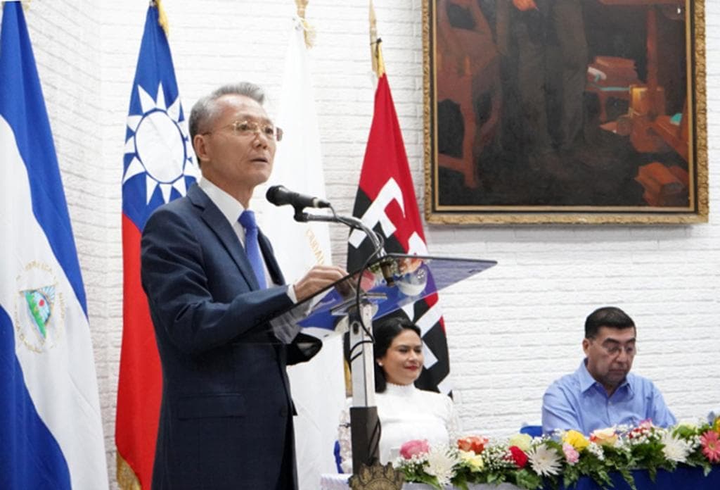 尼加拉瓜斷交真相！前大使遺作驚爆：台灣主動放棄還卸責（新聞配圖）