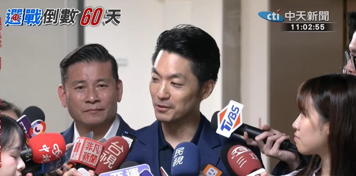 金華國中「僅3名學生不適」!蔣萬安轟沈伯洋、簡舒培:製造恐慌(新聞配圖)