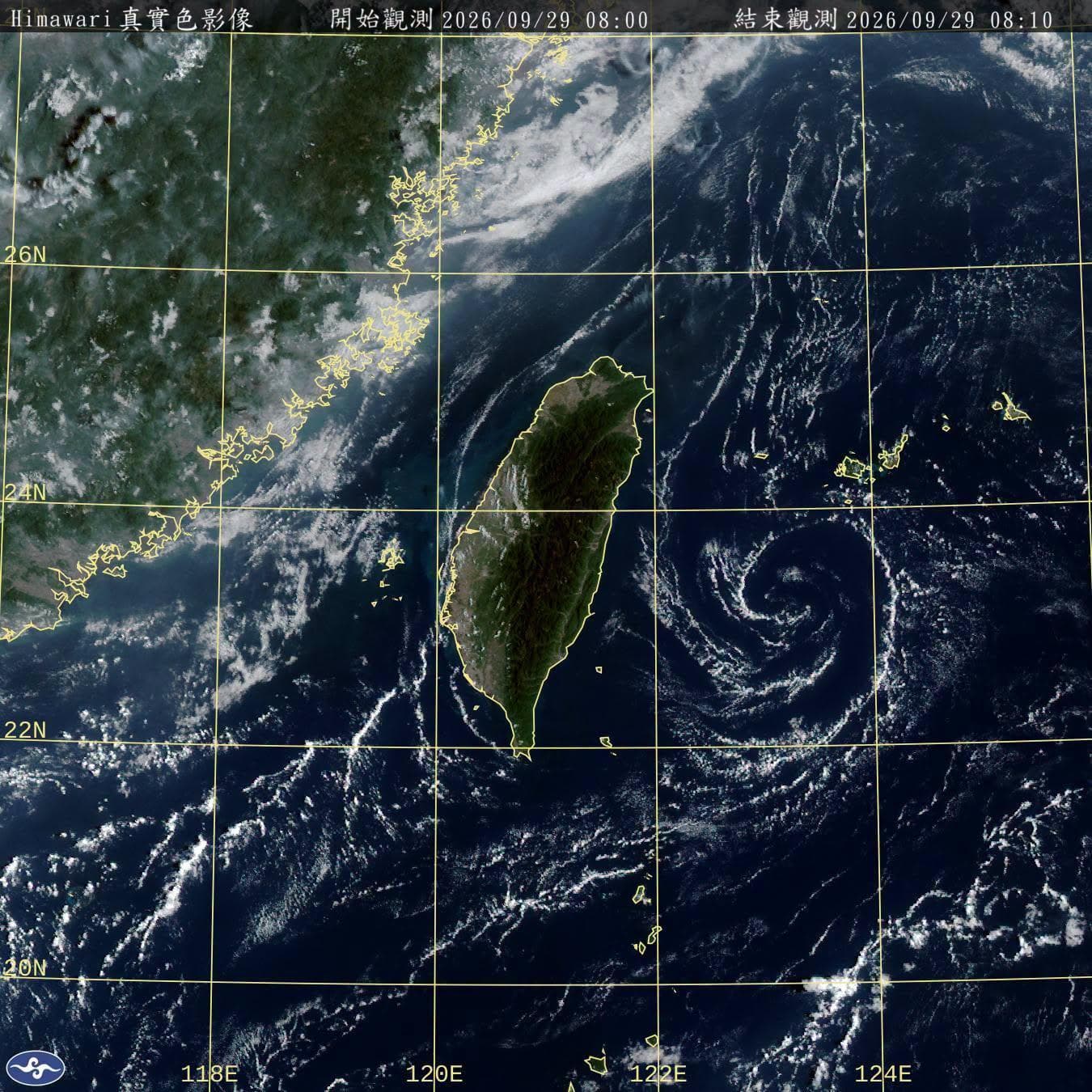 13縣市高溫！鄭明典曬台灣上空「超乾淨」雲圖：台北盆地會熱（新聞配圖）