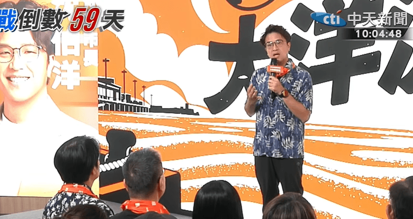 蔣萬安測營養午餐鹹度　沈伯洋酸：拉肚子該驗衛生「難以揣測目的」（新聞配圖）