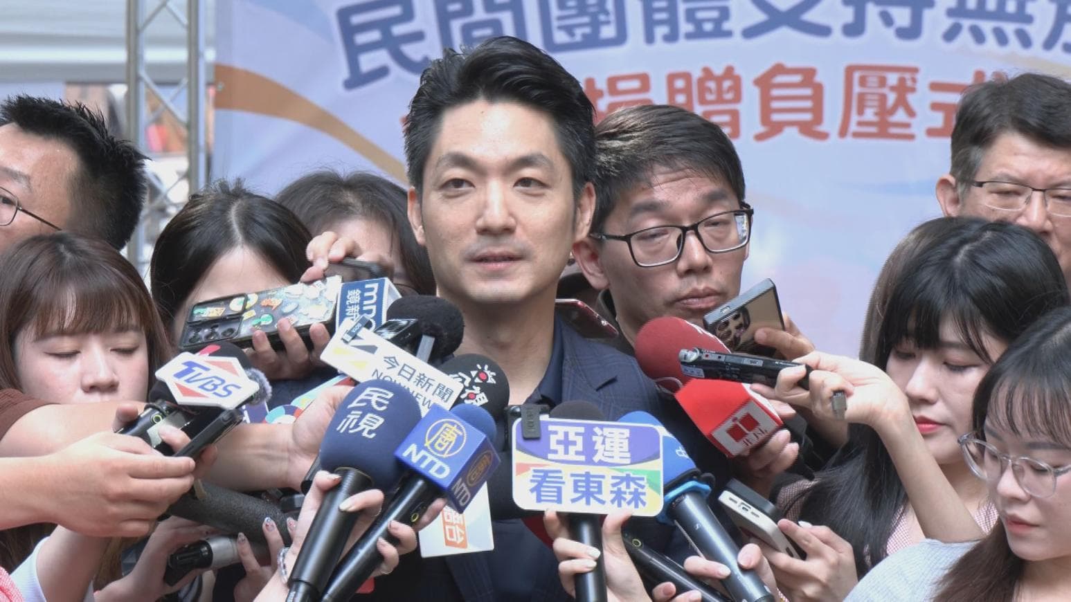大地處粉專帳號被盜「狂發AI短劇」！蔣萬安：已要求盡快處理（新聞配圖）