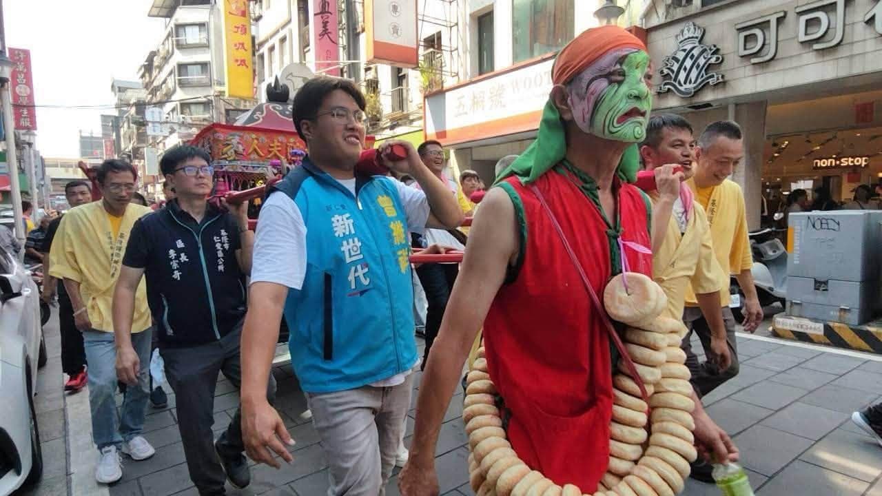 代父出征也出事！基市議員參選人曾維祥遭檢調約談（新聞配圖）