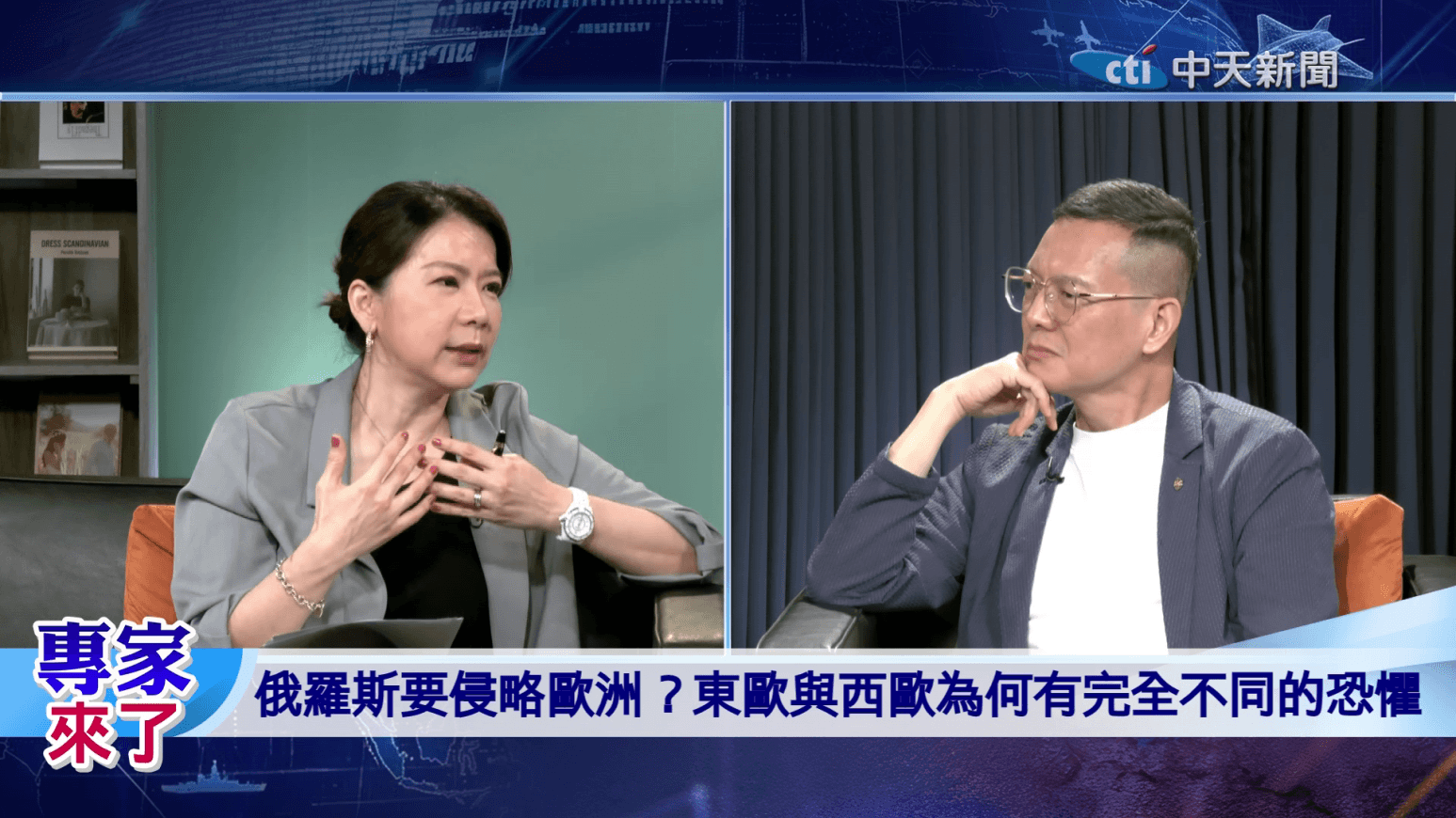 揭密歐洲反移民聲浪炸鍋真相!高佩珊直指政客操弄恐懼收割選票(新聞配圖)